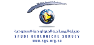 almoryat_geologia
